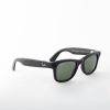 عینک هوشمند ریبن متا اورجینالRayban Meta Wayfarer
