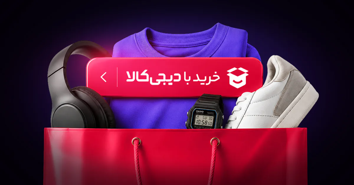 تامنیل